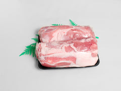 Pork Neck 1kg